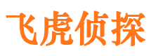 丹巴寻人公司